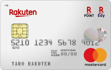 楽天カード１