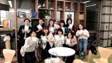 豊橋出版記念セミナー参加者さんと記念写真