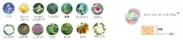 14種類の植物エキス、セラミドエッセンスカプセル