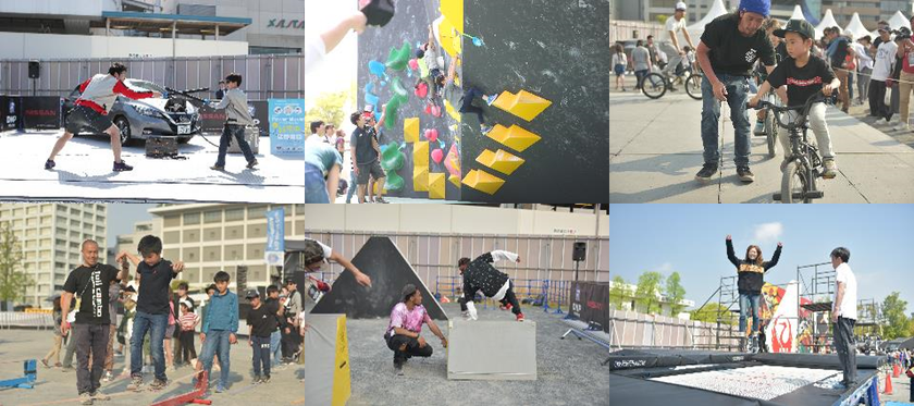 FISE WORLD SERIES HIROSHIMA 2020
2020年 大注目のアーバンスポーツが体験できる！
気軽に身近に無料で都市型スポーツ！
FISEで新しいスポーツフェスティバルを感じよう！！
