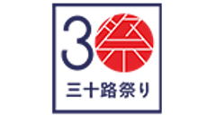 一般社団法人 三十路祭り