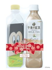 東海キヨスク、JR東日本リテールネット限定！ディズニーキャラクターパスケース付き「キリン 午後の紅茶　ディズニーデザインボトルセット」1月25日より発売