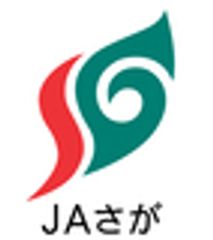佐賀県農業協同組合のロゴ