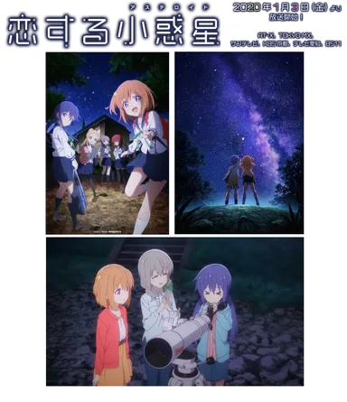 メインビジュアル