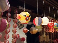 良寛と夕日の町　新潟県出雲崎町　“生産量日本一”紙風船づくりが100周年！「オリジナル紙風船デザインコンテスト」開催！