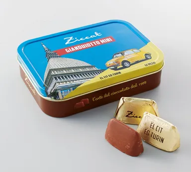 ジカット　ミニジャンドゥイオッティＢＯＸ