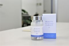 亀田製菓と大学が共同開発したサプリメントを発売　米由来のK-1乳酸菌配合「BEAUTY 乳酸菌 タブレット」