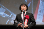 起業家表彰「Japan Venture Awards 2020」表彰式開催！