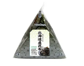 北海道産昆布