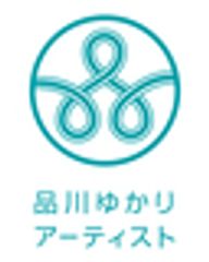 公益財団法人品川文化振興事業団のロゴ