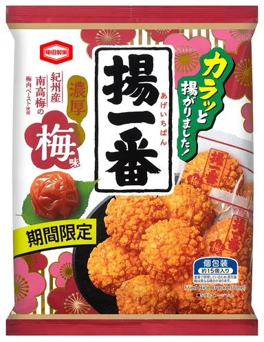 113g 揚一番 梅味