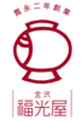 株式会社 福光屋のロゴ