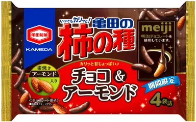 77g 亀田の柿の種 チョコ＆アーモンド