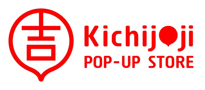 軒先と武蔵野市開発公社、吉祥寺をもっと楽しくする！
「吉祥寺ポップアップストアポータル」の提供開始