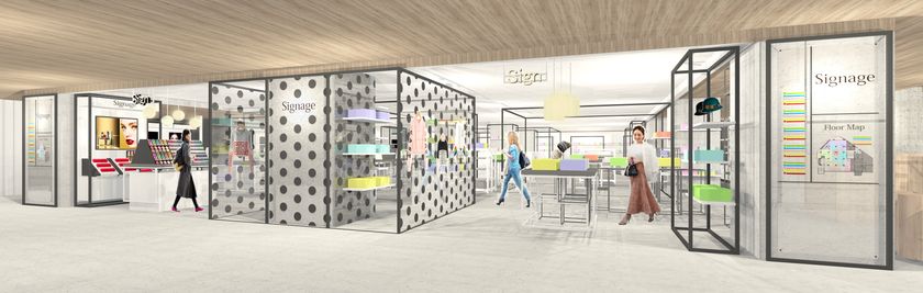 新規事業強化～融合型リテーラーへの進化に向けて、
専門店出店を加速
新しく生まれ変わる商業施設「五反田東急スクエア」に
新業態「＋Ｑ（プラスク） スタイル」を出店

