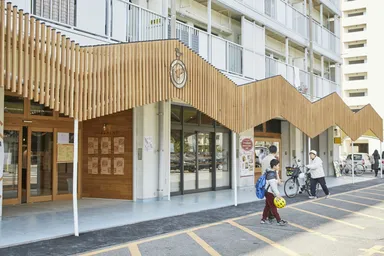 ソーネおおぞね2