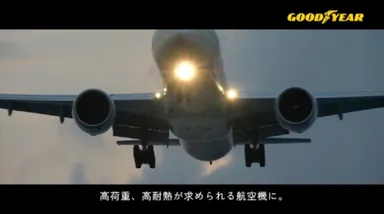 TVCMキャプチャー3