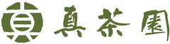 有限会社真茶園