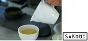 「SAKUU 茶空」では厳選した茶葉と専用水による一杯を提供