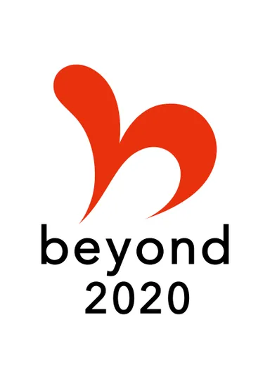 『beyond2020』プログラムロゴ