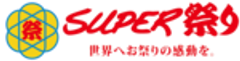 SUPER祭り 合同会社のロゴ