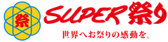 SUPER祭り 合同会社