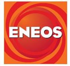 エネオス　オリンピック観戦チケット　代替品　ENEOS 2020ENEOS日本応援キャンペーン」を実施します！ | JXTG
