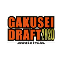 株式会社ビーウェル