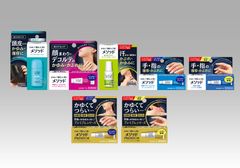 かゆみの薬は「部位」で選ぶ(※1)皮膚薬『メソッド』シリーズ 発売