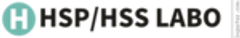 HSP／HSS LABOのロゴ