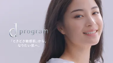 ストーリーボード