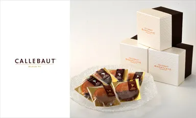 BARRYLATE　オランジェットシングルオリジンイメージ