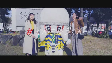 井原のアイドル、でんちゅうくん