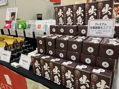 日本橋三越「第11回　長崎展」会場イメージ(1)