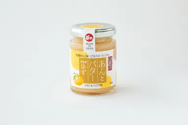 あんとバター高知産ゆず