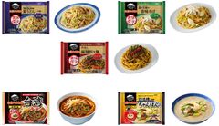 ～累計販売数1億食突破の「お水がいらない」シリーズ～レンジで本格料理をお届け！新コンセプト「美味探求」シリーズ商品3品を含む5品が登場！2020年2月20日(木)新発売
