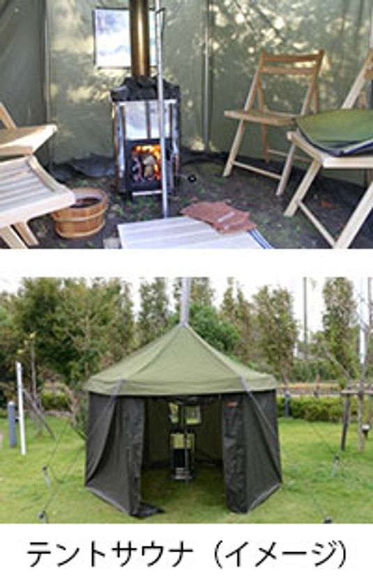 リゾ鳴尾浜
今、注目度が増している「テントサウナ」がやってきます！