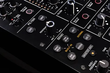 よりクリエイティブな音楽表現を可能にするエフェクト機能