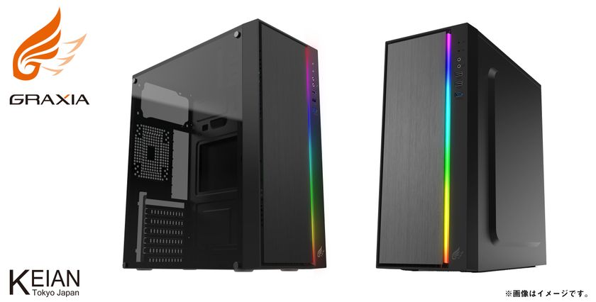 GX-PCP-RGB | 恵安株式会社