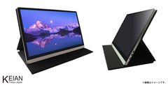 恵安、タッチパネル搭載4K HDR対応15.6型ワイドモバイル液晶モニター「KIPD4K156」を1月22日(水)より販売開始