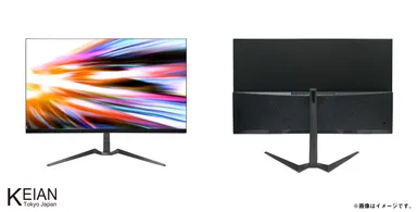 HDR対応27インチゲーミング量子ドットモニター「KIG270QD」