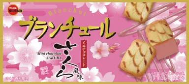 ブランチュールミニチョコレートさくら風味