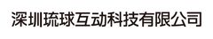 戦略子会社「深圳琉球互動科技有限公司」の設立について