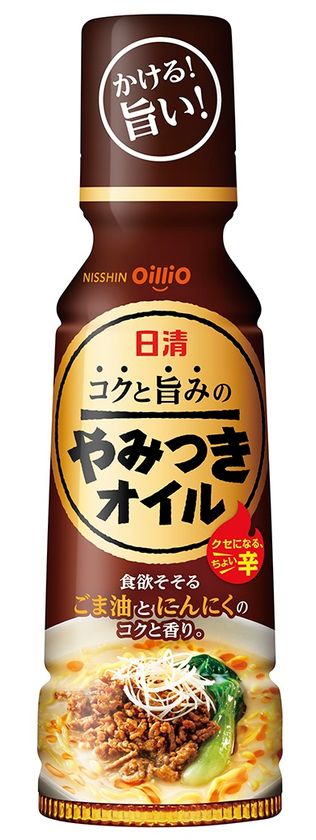 家庭用食用油市場の継続的な拡大に向けて 家庭用食用 油新商品のご案内 年2月27日 木 から全国で発売開始 日清オイリオグループ株式会社のプレスリリース