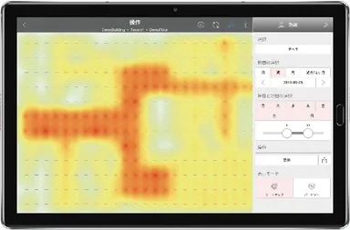 人通りの少ない省エネできそうな場所を知らせる「動線管理」
