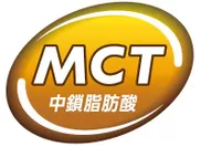 「日清オイリオのMCT」ロゴマーク