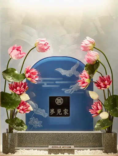 ゆめみどう_はす