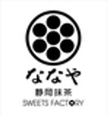 丸七製茶株式会社のロゴ