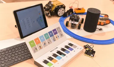 ベーシックコース使用教材