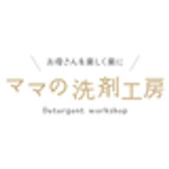 クリヤケミカル株式会社のロゴ